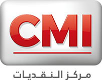 Logo de la CMI